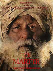 Watch The Martyr (TV Short 2015)