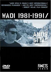 Watch Wadi 1981-1991