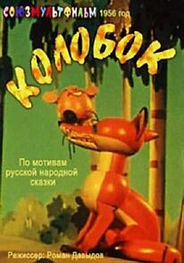 Watch Kolobok (Short 1956)