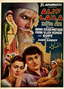 Watch Alif-Laila