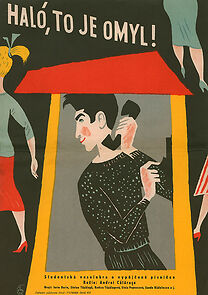 Watch Alo? Ati gresit numarul