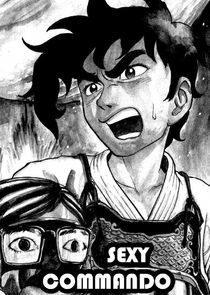 Watch Sexy Commando Gaiden: Sugoiyo!! Masaru-san