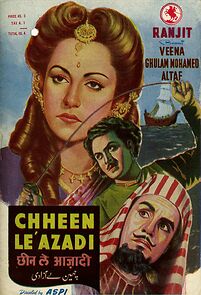 Watch Chheen Le Azadi