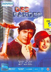 Watch Des Pardes