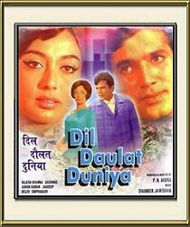 Watch Dil Daulat Duniya