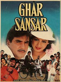 Watch Ghar Sansar