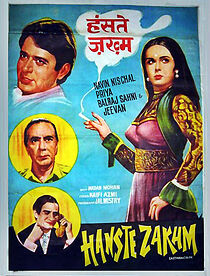 Watch Hanste Zakhm