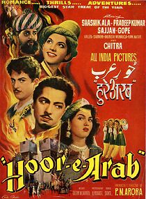 Watch Hoor-E-Arab