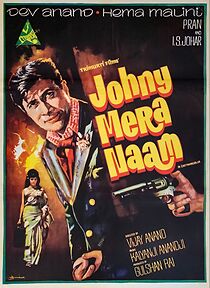 Watch Johny Mera Naam