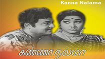 Watch Kanna Nalama