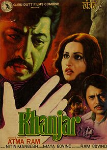 Watch Khanjar