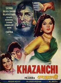 Watch Khazanchi