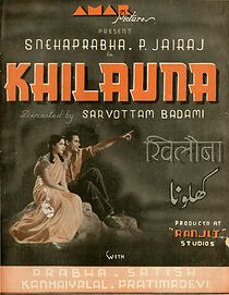 Watch Khilona