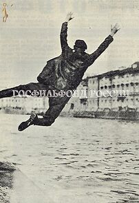 Watch Bratishka (Short 1927)