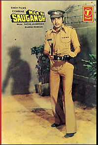 Watch Maa Ki Saugandh