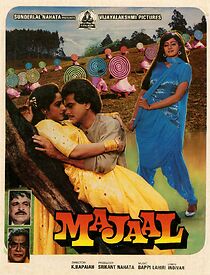 Watch Majaal