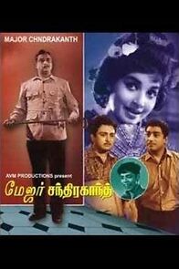 Watch Major Chandrakant