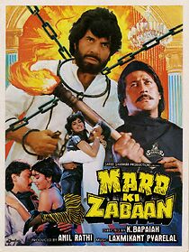 Watch Mard Ki Zabaan
