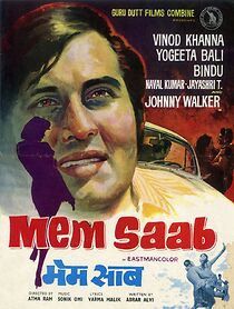 Watch Memsaab