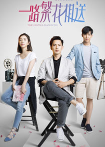 Watch Memories of Love