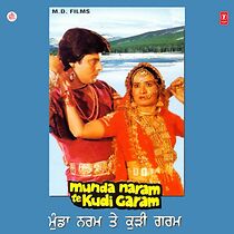 Watch Munda Naram Te Kudi Garam