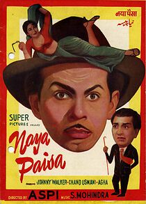 Watch Naya Paisa