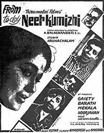 Watch Neerkumizhi