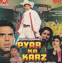 Watch Pyar Ka Karz