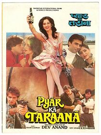 Watch Pyaar Ka Tarana