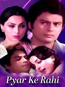 Watch Pyaar Ke Rahi