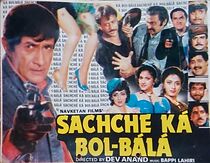 Watch Sachche Ka Bol-Bala