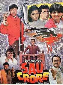 Watch Sau Crore