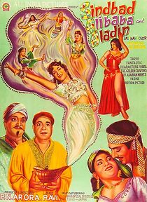 Watch Sindbad Alibaba and Aladdin