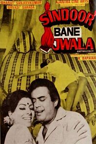 Watch Sindoor Bane Jwala