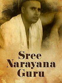 Watch Sree Narayana Guru
