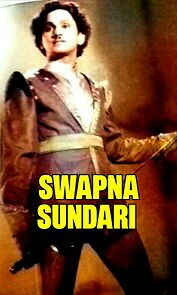 Watch Swapna Sundari