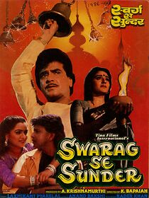Watch Swarag Se Sunder