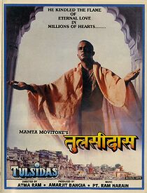 Watch Tulsidas