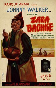 Watch Zara Bachke