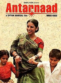 Watch Antarnaad