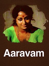 Watch Aravam