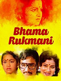 Watch Bhama Rukmani