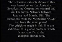 Watch The Media Project