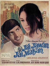 Watch Jai Jawan Jai Makan