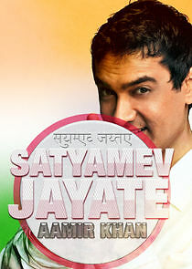 Watch Satyamev Jayate