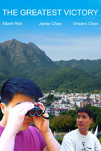 Watch The Greatest Victory (Short 2013)