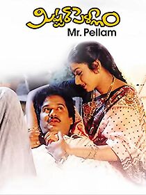Watch Mr. Pellam