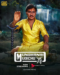 Watch Munthanai Mudichu