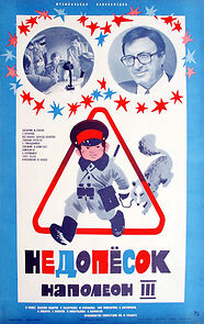 Watch Nedopesok Napoleon III