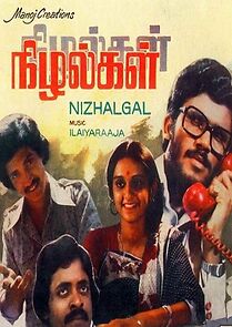Watch Nizhalgal